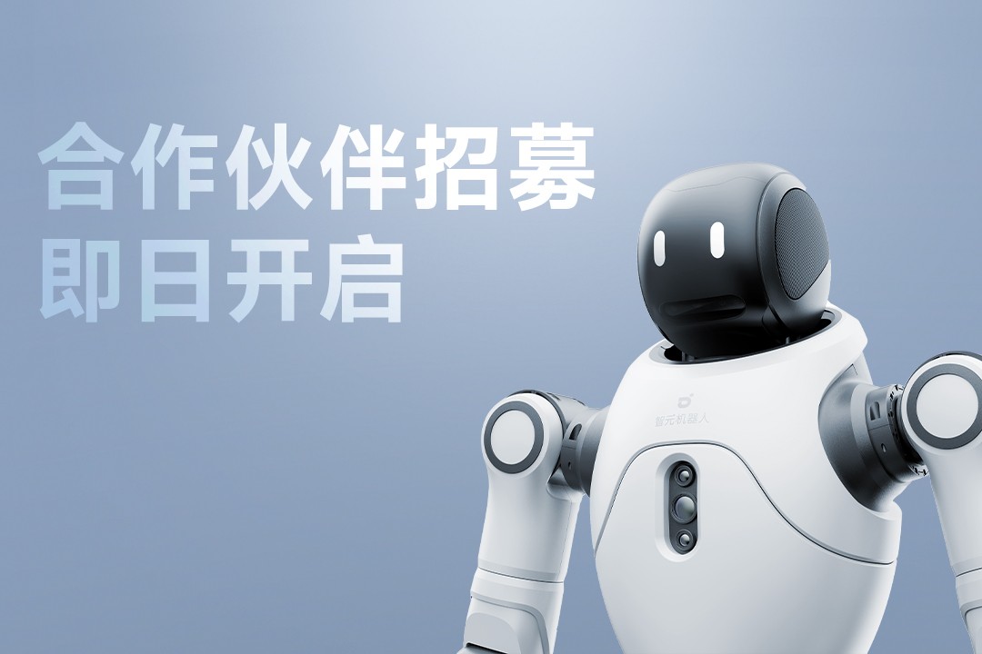 灵动有生命，亲和全智能 | 南宫大舞台灵犀X2...